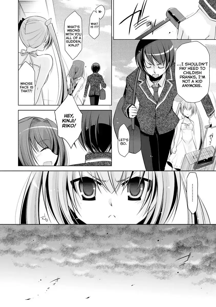 Hidan No Aria AA Chapter 38 7